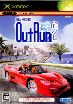 【中古】[Xbox]OutRun2(アウトラン2) 初回限定版(20050127)