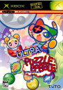 【中古】 Xbox ウルトラパズルボブル(Ultra Puzzle Bobble)(20050127)