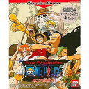 【中古】【箱説明書なし】[WS]From TV animation ONE PIECE (フロムTVアニメーション ワンピース) 〜めざせ海賊王!〜(20000719)