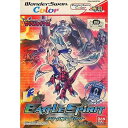 【中古】【箱説明書なし】 WS デジモンテイマーズBATTLE SPIRIT(バトルスピリット) カラー専用(20011006)