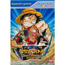 【中古】[WS]From TV animation ONE PIECE(ワンピース) グランドバトル スワンコロシアム カラー専用(20020712)