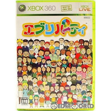 š[Xbox360]֥ѡƥ(EVERY PARTY)(20051210)