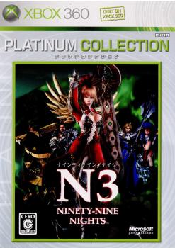 【中古】[Xbox360]NINETY-NINE NIGHTS N3 ナインティナインナイツ 20060420 