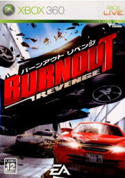 【中古】[Xbox360]BURN OUT REVENGE(バーンアウト リベンジ)(20060323)