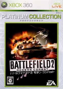 【中古】[Xbox360]Battlefield 2： Modern Com