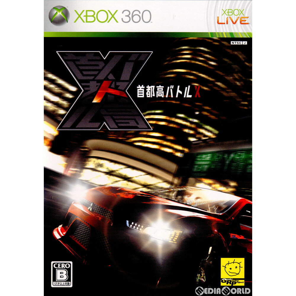   [Xbox360]sog X(20060727)