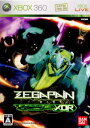 【中古】 Xbox360 ゼーガペイン(ZEGAPAIN) XOR(20060727)