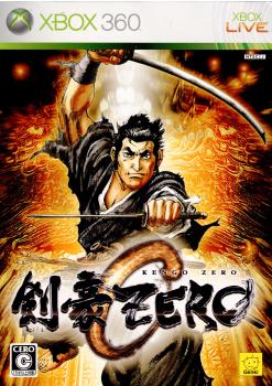 【中古】[Xbox360]剣豪ZERO(剣豪ゼロ)(20060907)