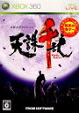 yÁz[Xbox360]Vn 痐(Tenchu Senran)(20061005)