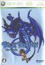 【中古】 Xbox360 ブルードラゴン(BLUE DRAGON)(20061207)