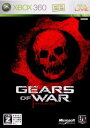 【中古】 Xbox360 Gears of War(ギアーズ オブ ウォー) 通常版(20070118)