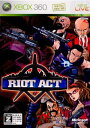 【中古】 Xbox360 ライオットアクト(RIOT ACT)(20070222)