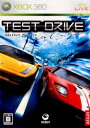 Test Drive Unlimited(テスト ドライブ アンリミテッド)(20070426)