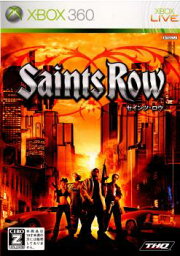 【中古】[Xbox360]Saints Row(セインツ ロウ)(20070621)