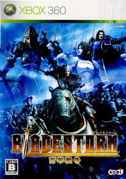 【中古】 Xbox360 BLADESTORM(ブレイドストーム) 百年戦争 通常版(20071025)