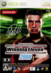 【中古】[Xbox360]ワールドサッカーウイニングイレブン2008(World Soccer Winning Eleven 2008)(20071122)