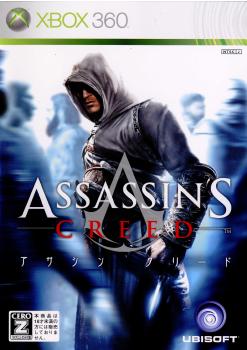 【中古】[Xbox360]アサシン クリード(Assassin's Creed)(20071129)