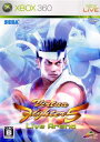 バーチャファイター5 ライブアリーナ(Virtua Fighter 5 Live Arena)(20071206)