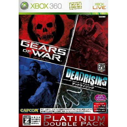 【中古】 Xbox360 DEAD RISING GEARS OF WAR(デッドライジング ギアーズ オブ ウォー) プラチナダブルパック(20071101)