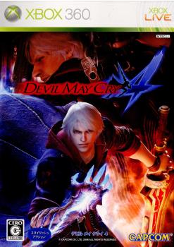 【中古】 Xbox360 Devil May Cry 4(デビル メイ クライ 4)(20080131)