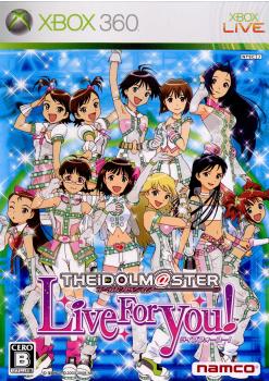 š[Xbox360]ɥޥ 饤֥ե桼!(THE IDOLM@STER LIVE FOR YOU!) ̾(20080228)