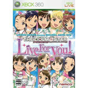 【中古】【表紙説明書なし】[Xbox360]アイドルマスター ライブフォーユー! 数量限定アニメDVD同梱版(パンフレット同梱)