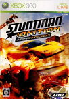 【中古】[Xbox360]スタントマン：イグニッション(Stuntman：Ignition)(20071213)