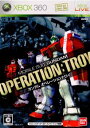 ガンダム オペレーショントロイ(MOBILE SUIT GUNDAM OPERATION：TROY)(20080626)