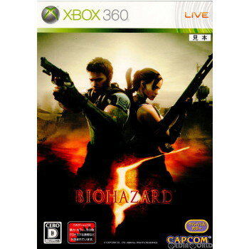 Xbox360, ソフト Xbox3605(BIOHAZARD 5)(20090305)