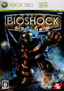 【中古】 Xbox360 BIOSHOCK(バイオショック)(20080221)