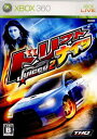 【中古】[Xbox360]ドリフトナイツ ジュースド2(HOT IMPORT NIGHTS Juiced2)(20080117)