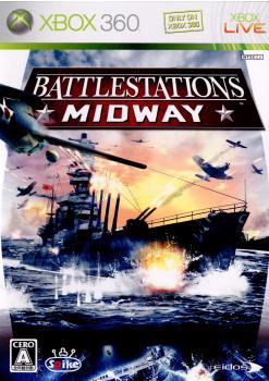 š[Xbox360]Battlestations: Midway(Хȥ륹ơ:ߥåɥ)(20080207)