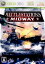 【中古】[Xbox360]Battlestations: Midway(バトルステーションズ:ミッドウェイ)(20080207)