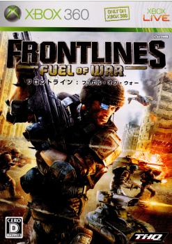 【中古】[Xbox360]フロントライン：フュエル・オブ・ウォー(Frontlines： Fuel of War)(20080424)