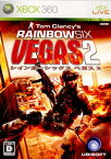 【中古】[Xbox360]トムクランシーズ レインボーシックス ベガス2(Tom Clancy's Rainbow Six： Vegas 2)(20080424)