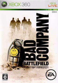 š[Xbox360]Battlefield Bad Company(ХȥեɡХåɥѥˡ)(20080626)