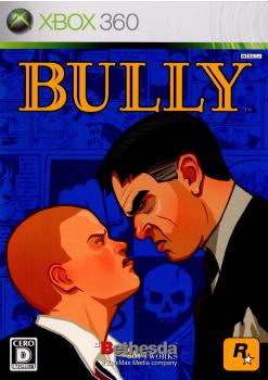 BULLY(ブリー)(20080724)