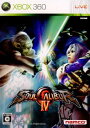 【中古】 Xbox360 ソウルキャリバーIV(SOUL CALIBUR 4)(20080731)