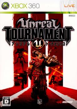 【中古】[Xbox360]アンリアルトーナメント3(Unreal Tournament III)(20080918)