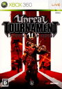 アンリアルトーナメント3(Unreal Tournament III)(20080918)
