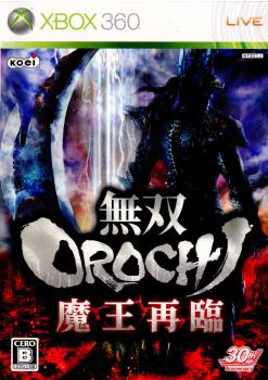 【中古】[Xbox360]無双OROCHI(オロチ) 魔王再臨(20080904)