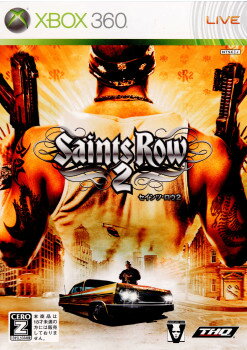 Saints Row 2(セインツ・ロウ2)(20081204)