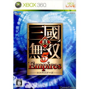 【中古】[Xbox360]真・三國無双5 Empires(エンパイアーズ)(20090528)