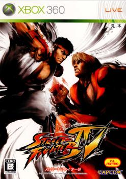 【中古】[Xbox360]ストリートファイターIV(STREET FIGHTER 4)(20090212)