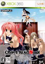 【中古】 Xbox360 CHAOS HEAD NOAH(カオスヘッド ノア) 通常版(20090226)