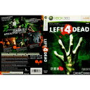 【中古】 Xbox360 LEFT 4 DEAD(レフト フォー デッド) アジア版(20081118)