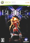 【中古】[Xbox360]XBLADES(Xブレード)(20090430)