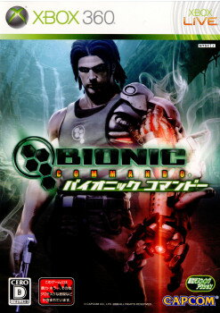 š[Xbox360]Х˥å ޥɡ(Bionic Commando)(20090625)