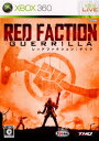 Red Faction： Guerrilla(レッドファクション：ゲリラ)(20090806)