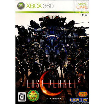 【中古】 Xbox360 ロストプラネット2(LOST PLANET 2)(20100520)